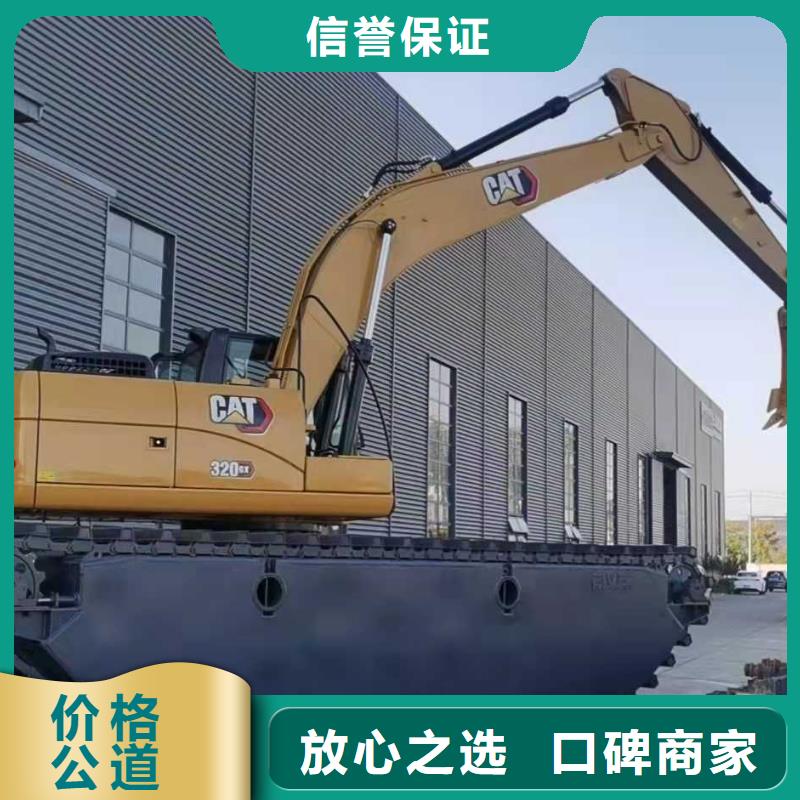 水上挖掘机租赁出租大小船挖精英团队