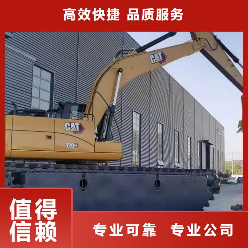 水上挖掘机租赁租赁水上挖掘机快捷
