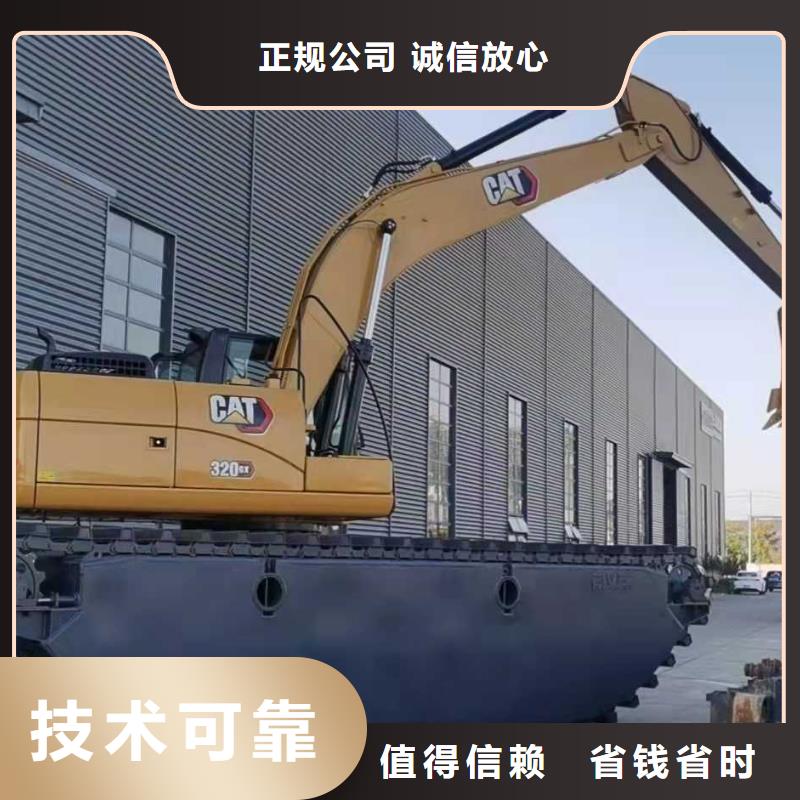 水上挖掘机租赁租赁湿地挖机品质好