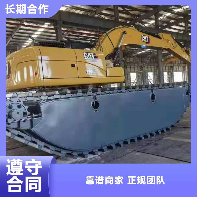 水上挖掘机租赁租赁水上挖掘机品质保证
