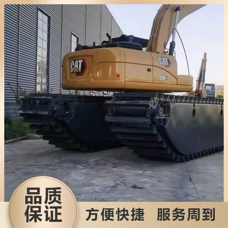 水上挖掘机租赁租赁湿地挖机品质好