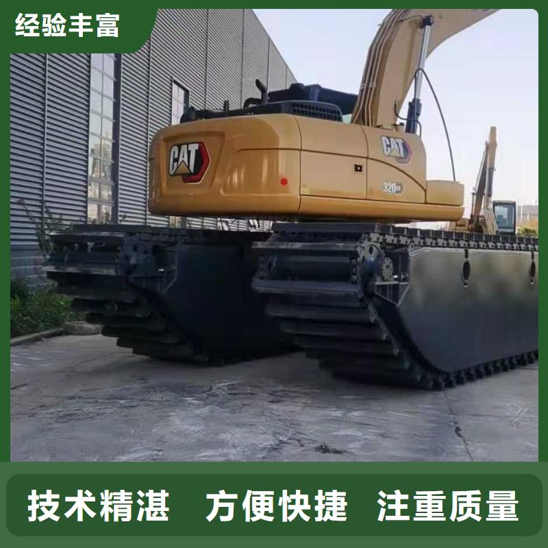 水上挖掘机租赁租赁水上挖掘机欢迎合作