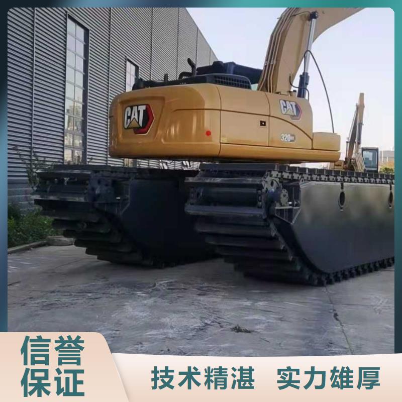 水上挖掘机租赁_租赁水上挖掘机优质服务