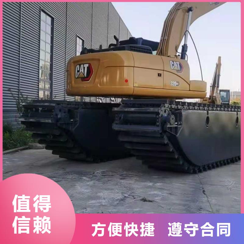 水上挖掘机租赁,水陆挖机租赁出租精英团队