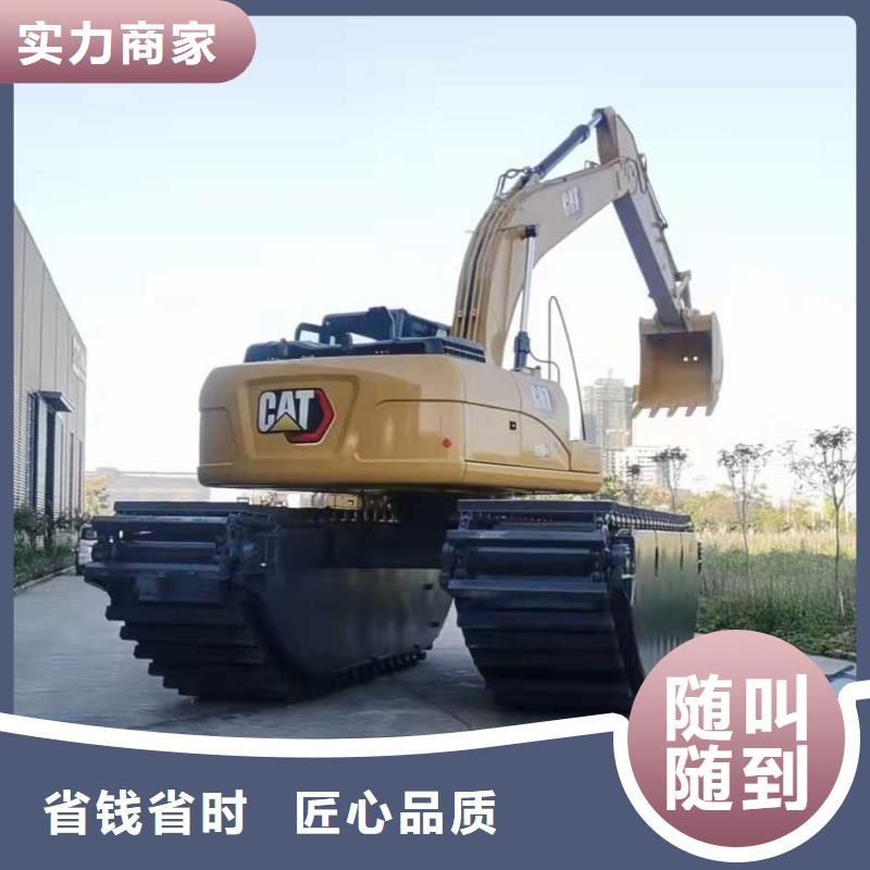 【水上挖掘机租赁出租水上挖掘机行业口碑好】