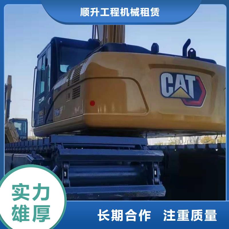 水上挖掘机租赁租赁湿地挖机从业经验丰富