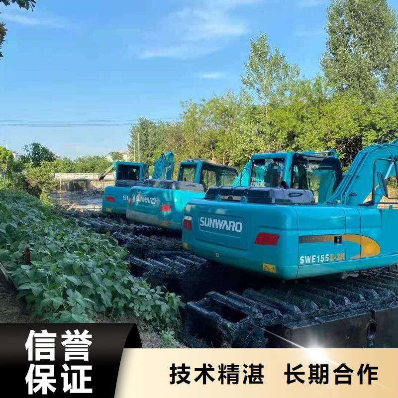 水上挖掘机租赁【租赁水上挖掘机】一站式服务