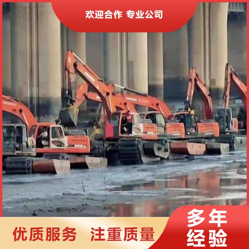 水上挖掘机租赁,出租水陆挖机专业团队