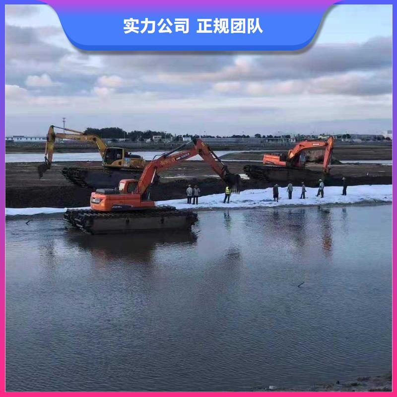 【水上挖掘机租赁出租水上挖掘机一站式服务】