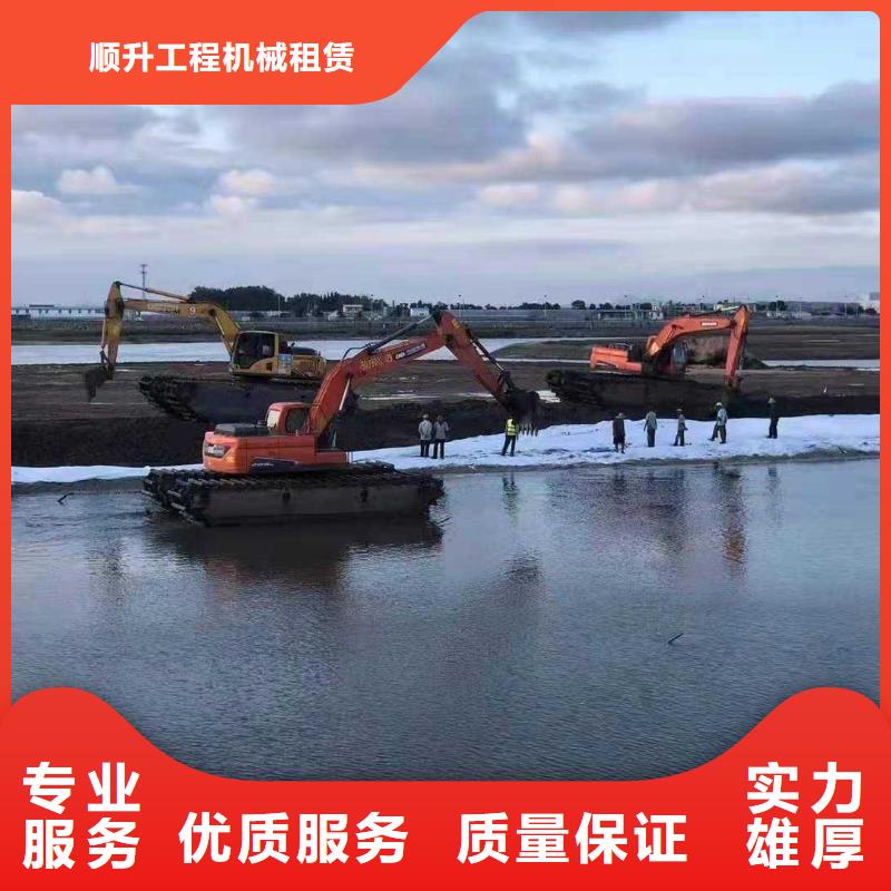 水上挖掘机租赁-租赁水上挖掘机公司多家服务案例