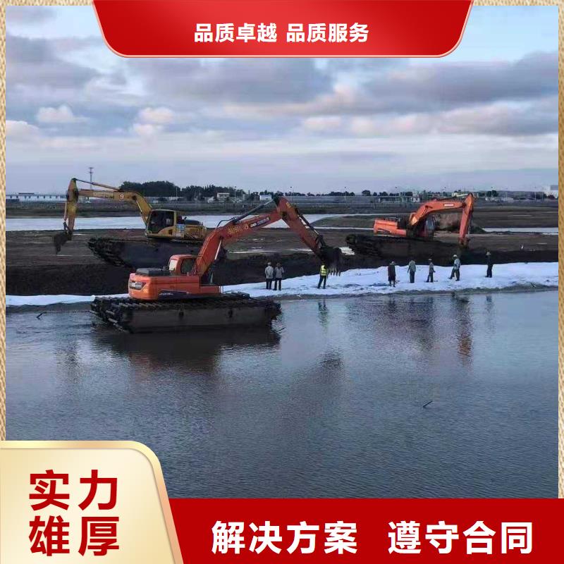 【水上挖掘机租赁,租赁大小船挖公司效果满意为止】