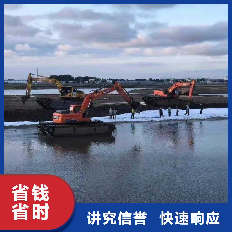 水上挖掘机租赁租赁湿地挖机承接