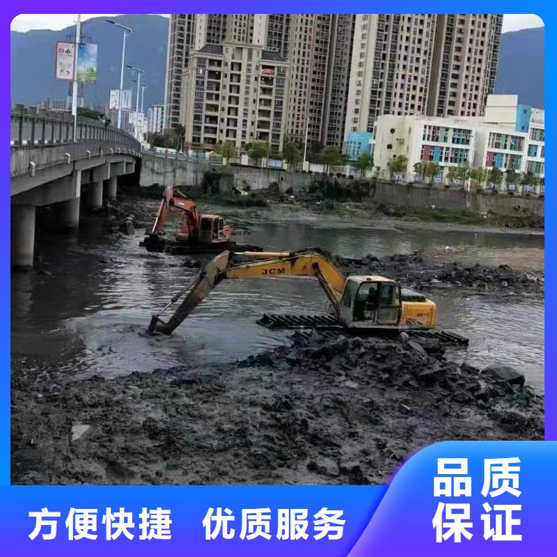 水上挖掘机租赁,水陆挖机租赁出租精英团队