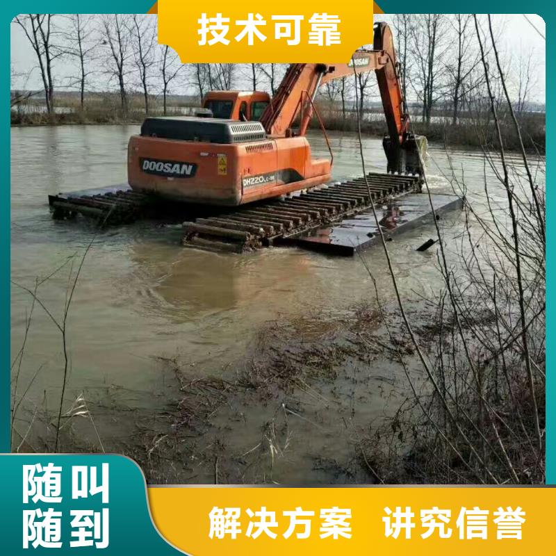水上挖掘机租赁【出租水上挖掘机】公司