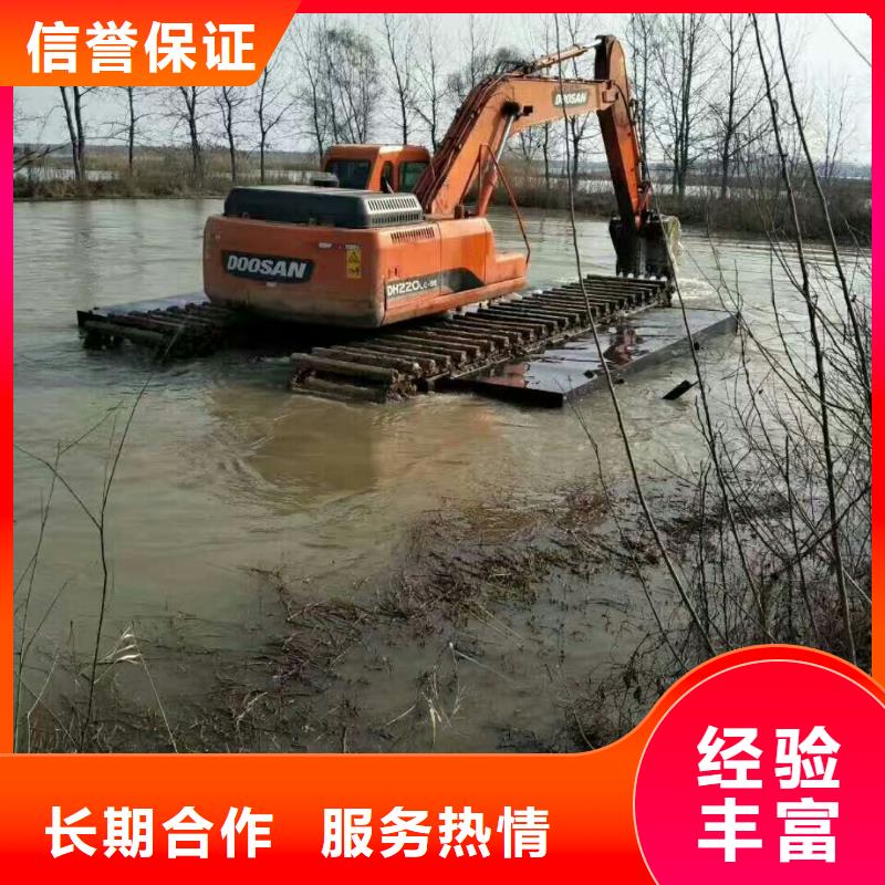 水上挖掘机租赁出租水陆挖机长期合作