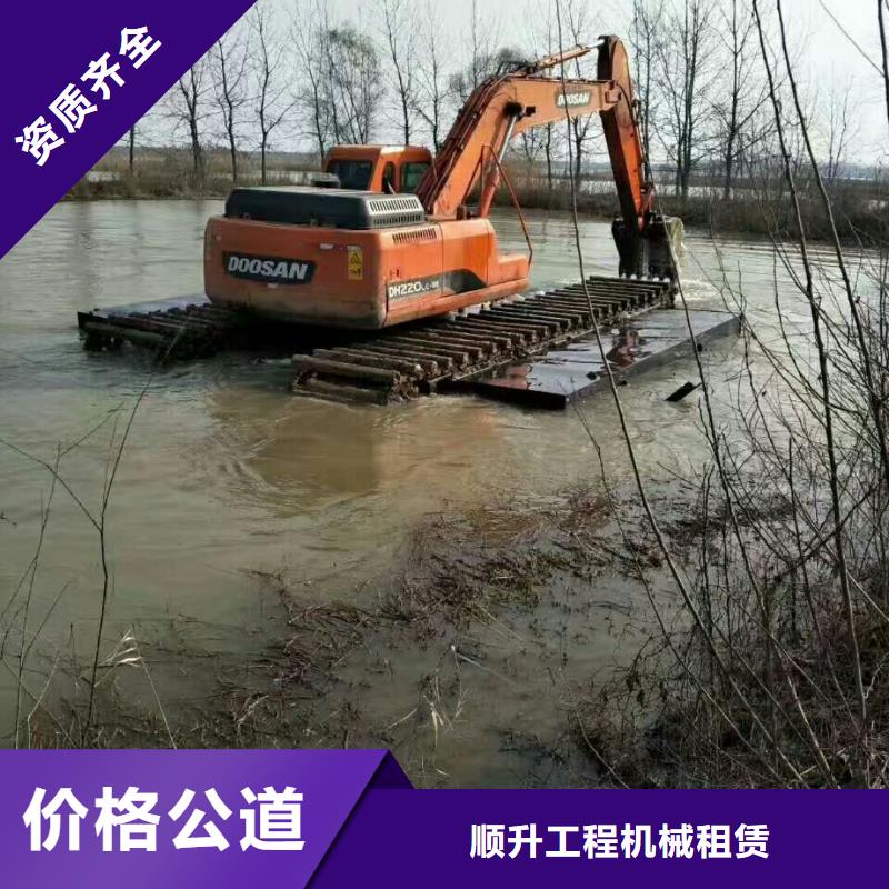 水上挖掘机租赁_租赁大小船挖高品质