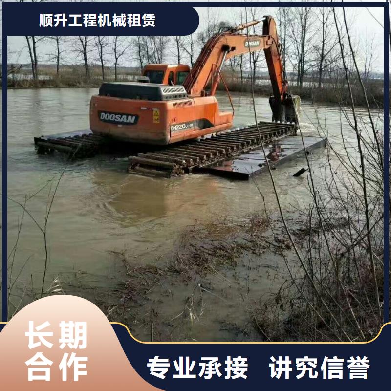【水上挖掘机租赁】租赁水上挖掘机正规团队