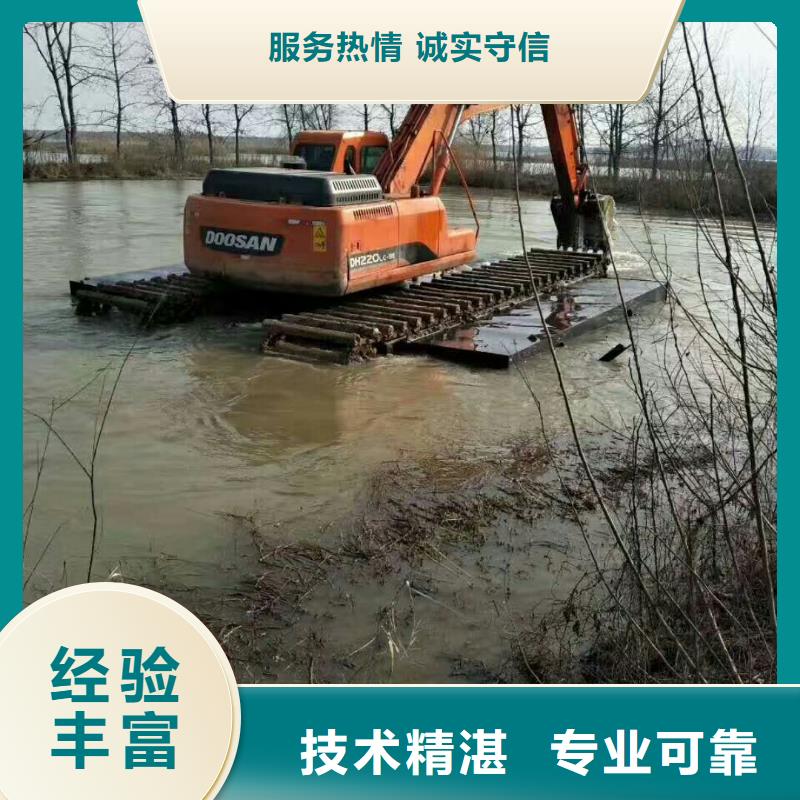 水上挖掘机租赁租赁湿地挖机承接