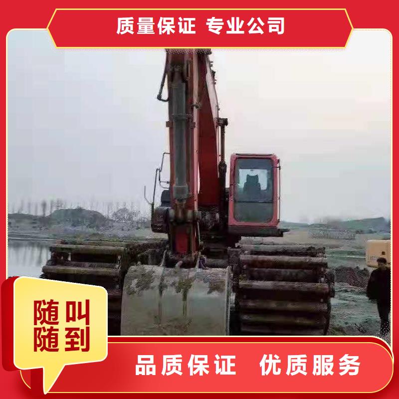 水上挖掘机租赁_出租水上挖掘机优质服务