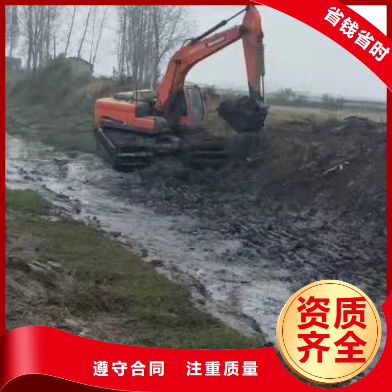 水上挖掘机租赁_水上挖机从业经验丰富