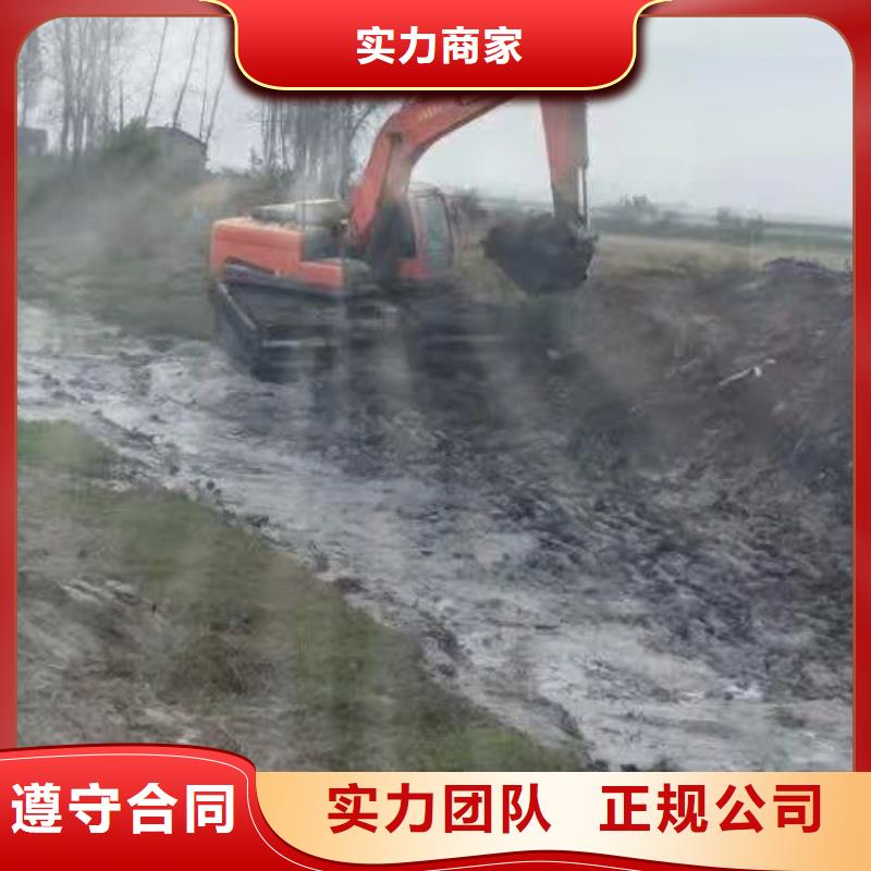 水上挖掘机租赁租赁水上挖掘机一站搞定