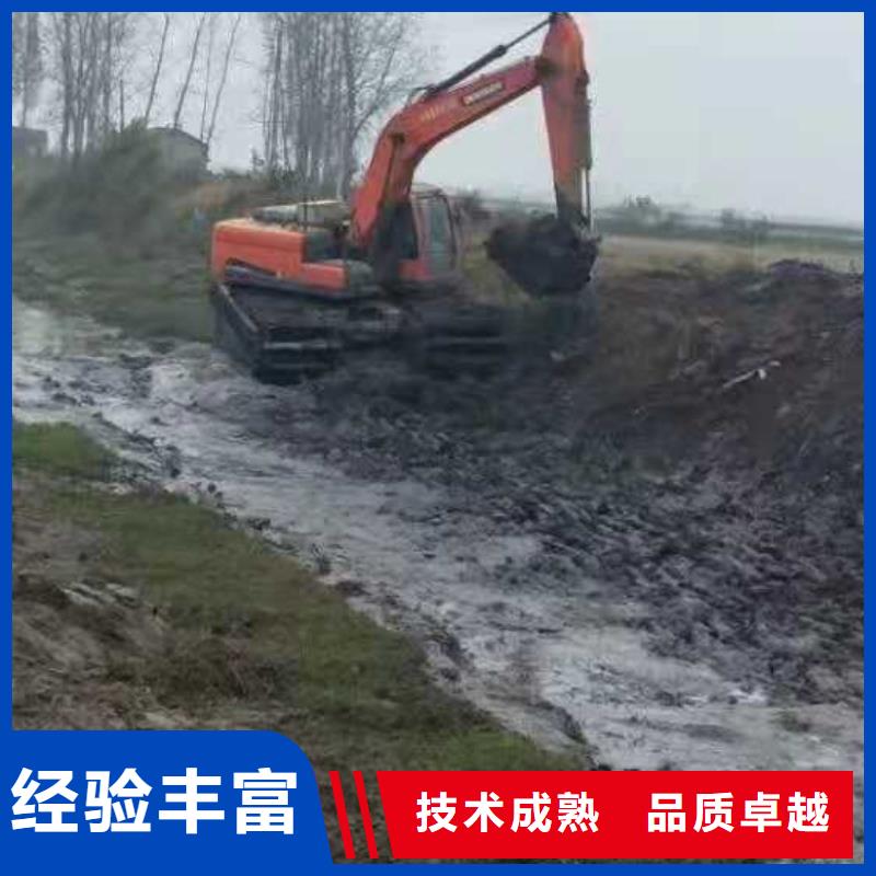 
浮船挖机租赁如何联系