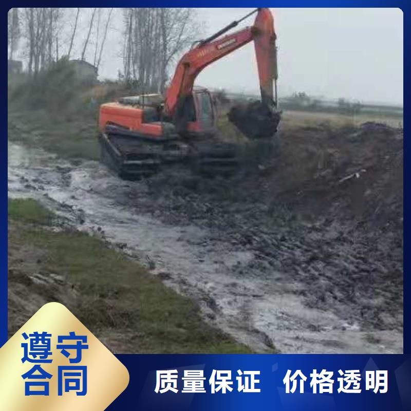 【水上挖掘机租赁租赁水陆挖机品质卓越】