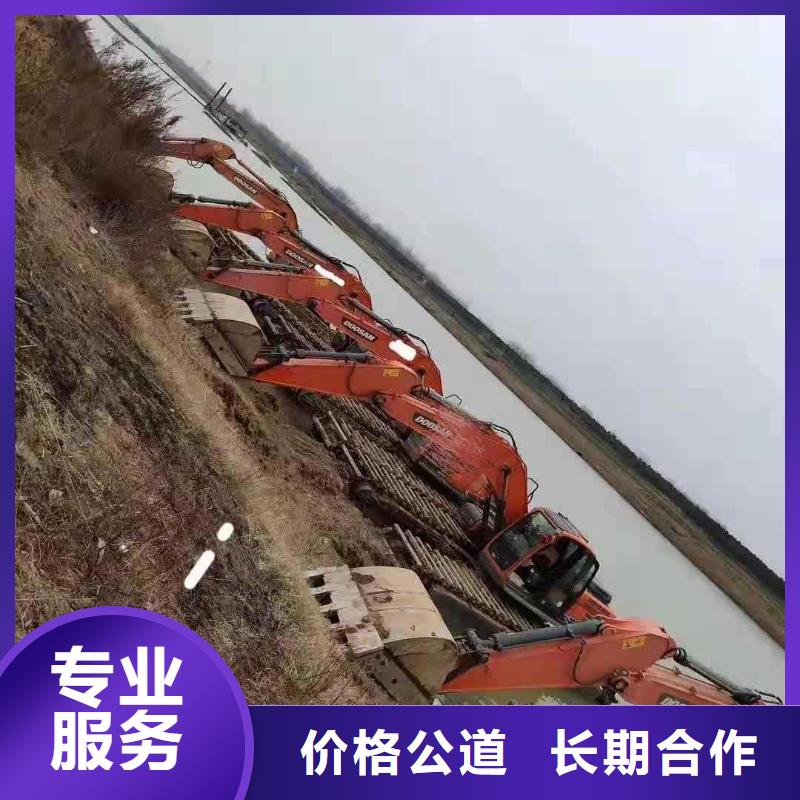 水上挖掘机租赁租赁湿地挖机从业经验丰富