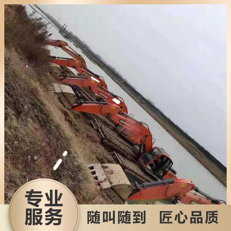 水上挖掘机租赁出租水陆挖机品质好