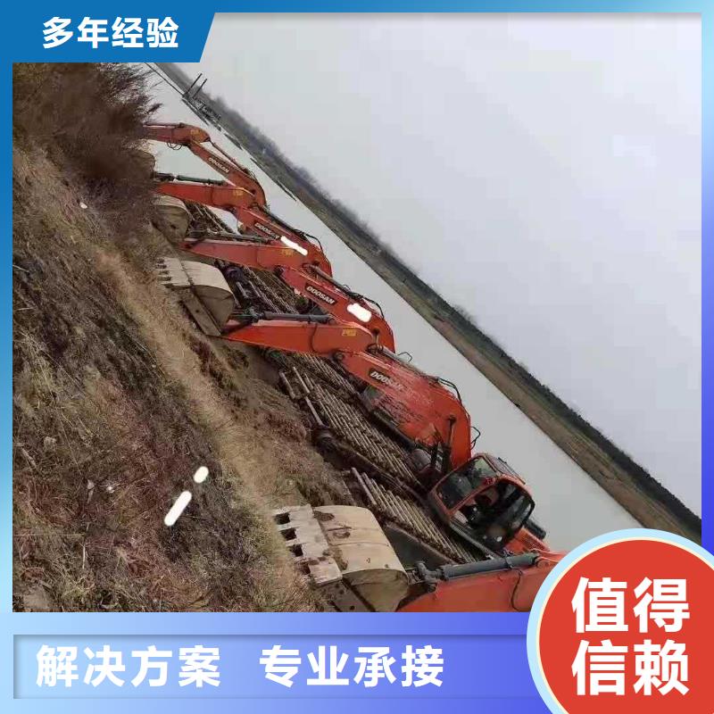 【水上挖掘机租赁租赁水陆挖机品质卓越】