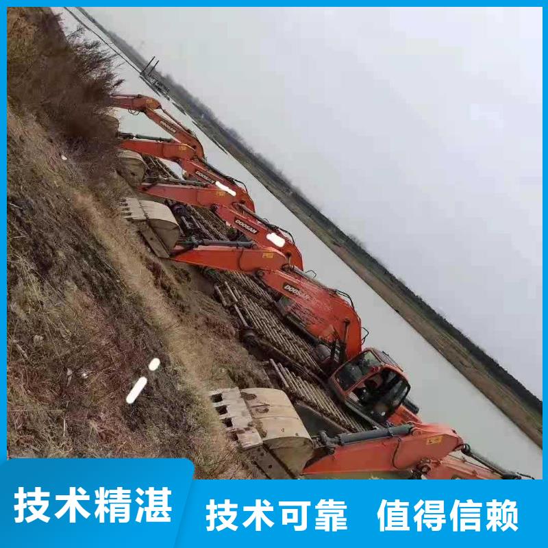 水上挖掘机租赁租赁水上挖掘机好评度高