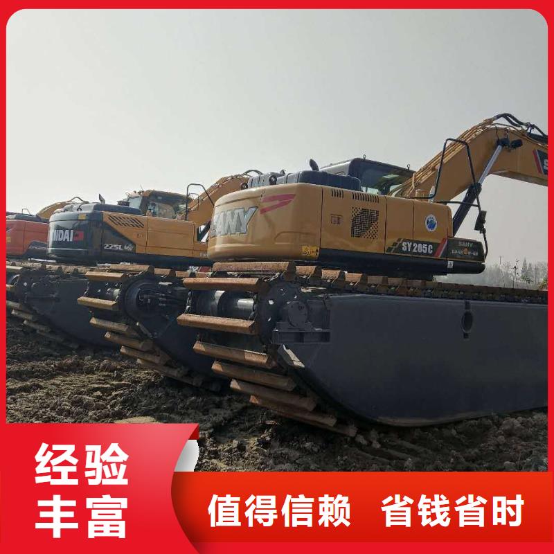水上挖掘机租赁,租赁水陆挖机欢迎合作