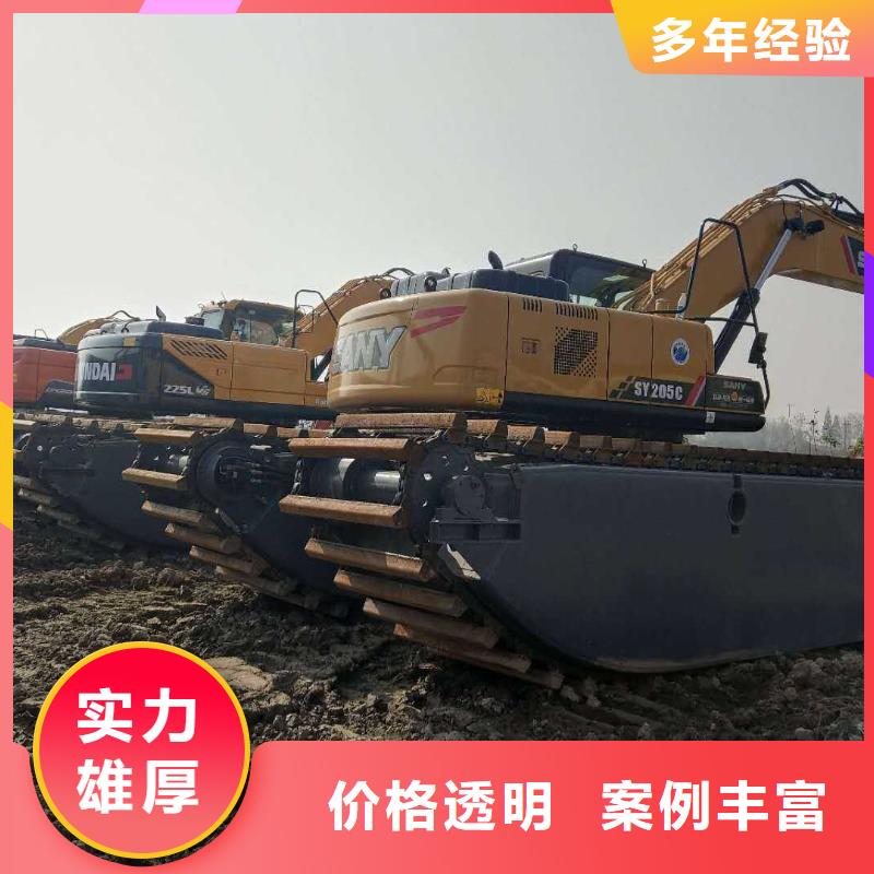 水上挖掘机租赁厂家联系电话