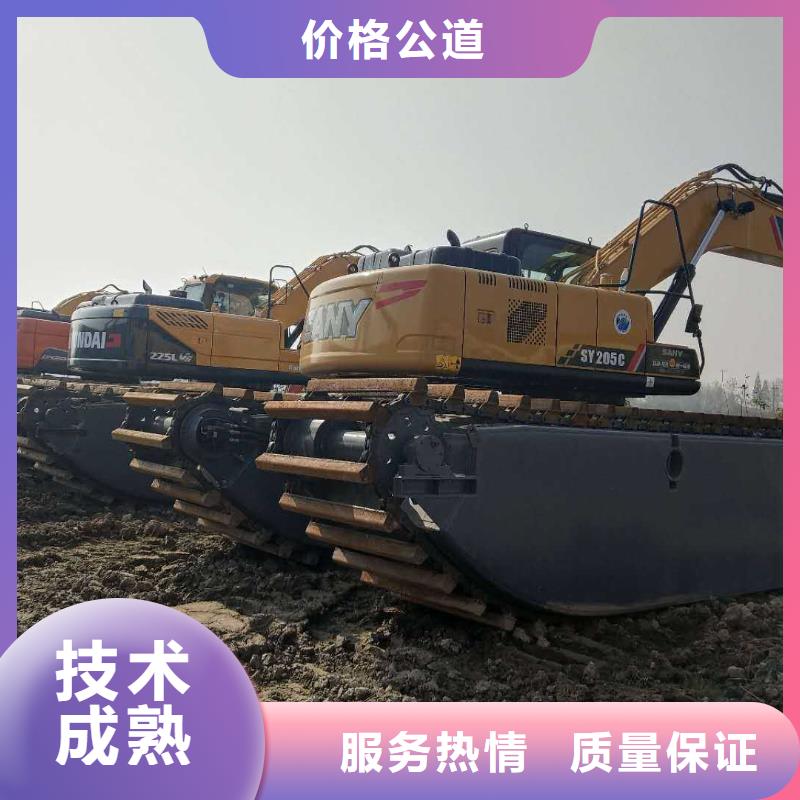 水上挖掘机租赁【出租水上挖掘机】公司