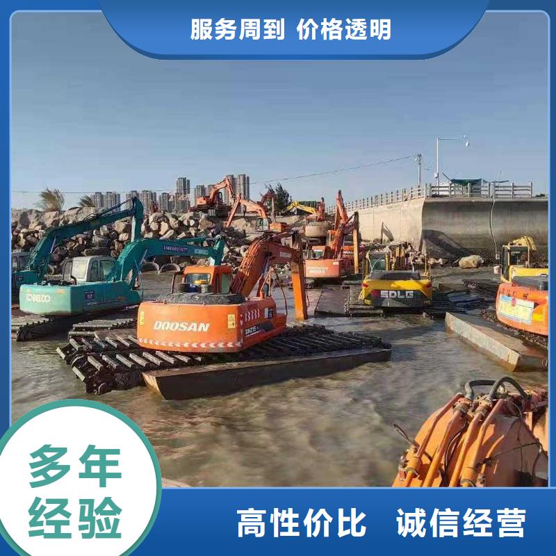水上挖掘机租赁租赁湿地挖机多家服务案例