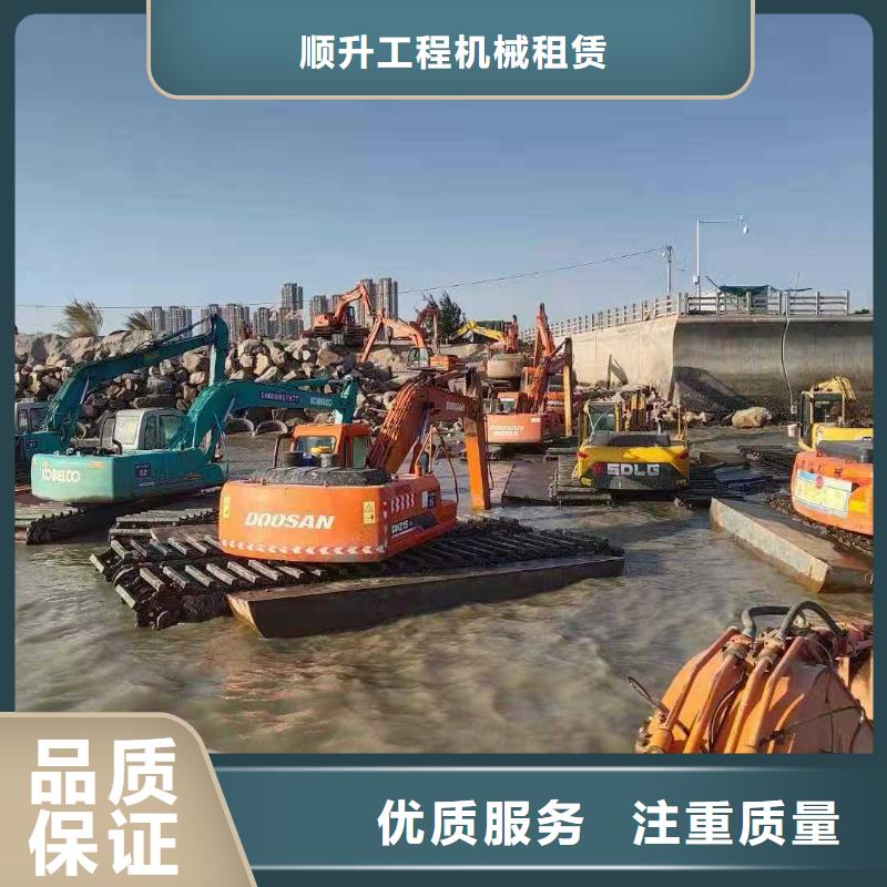 水上挖掘机租赁租赁水上挖掘机值得信赖