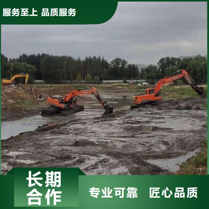 水上挖掘机租赁-出租水陆挖机价格公道