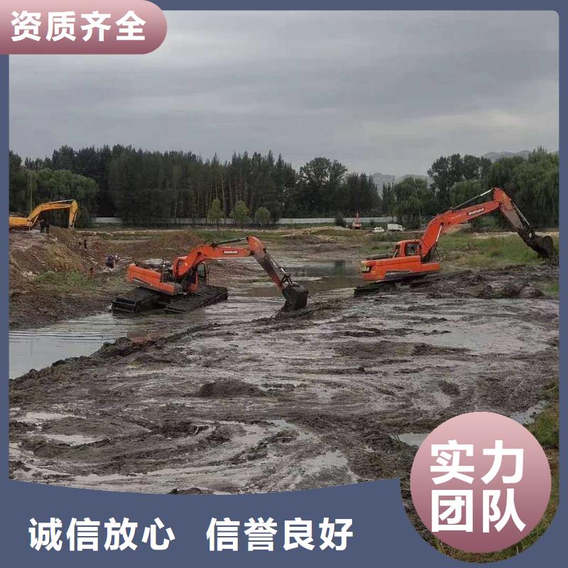 租赁湿地挖机视频-租赁湿地挖机|苏州市|吴江|昆山|盐城|常州|泰州|连云港|宿迁|淮安|徐州