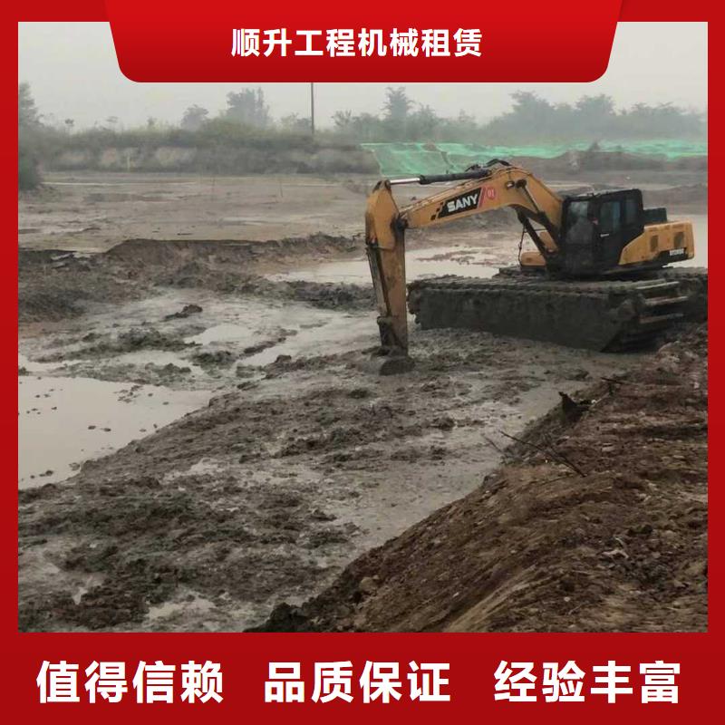 水上挖掘机租赁租赁湿地挖机公司有实力