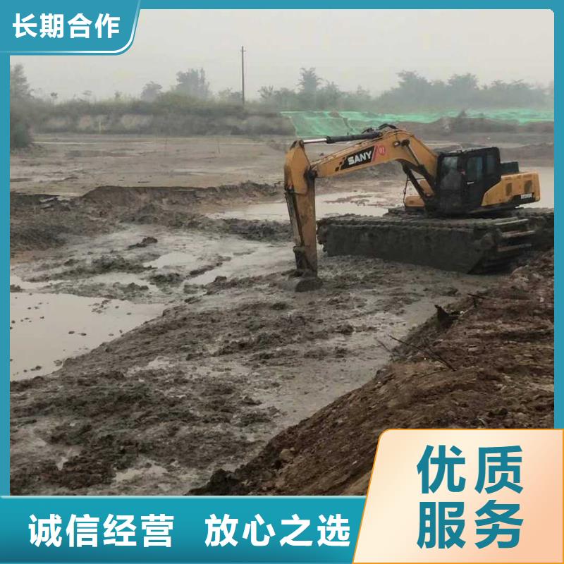 水上挖掘机租赁-租赁水陆挖机口碑商家