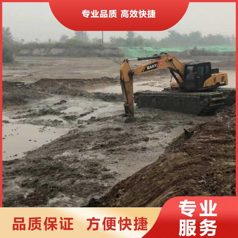 水上挖掘机租赁_水上挖机从业经验丰富