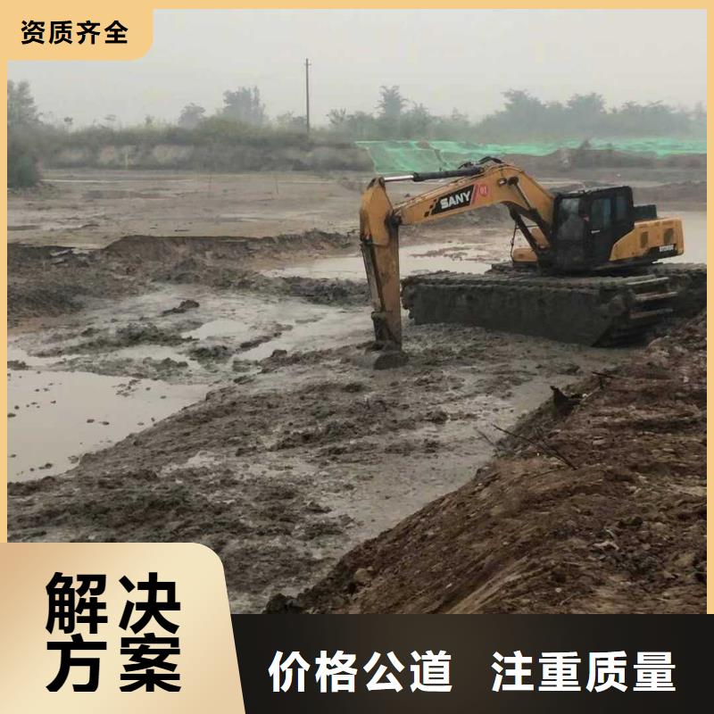 水上挖掘机租赁租赁大小船挖公司欢迎询价