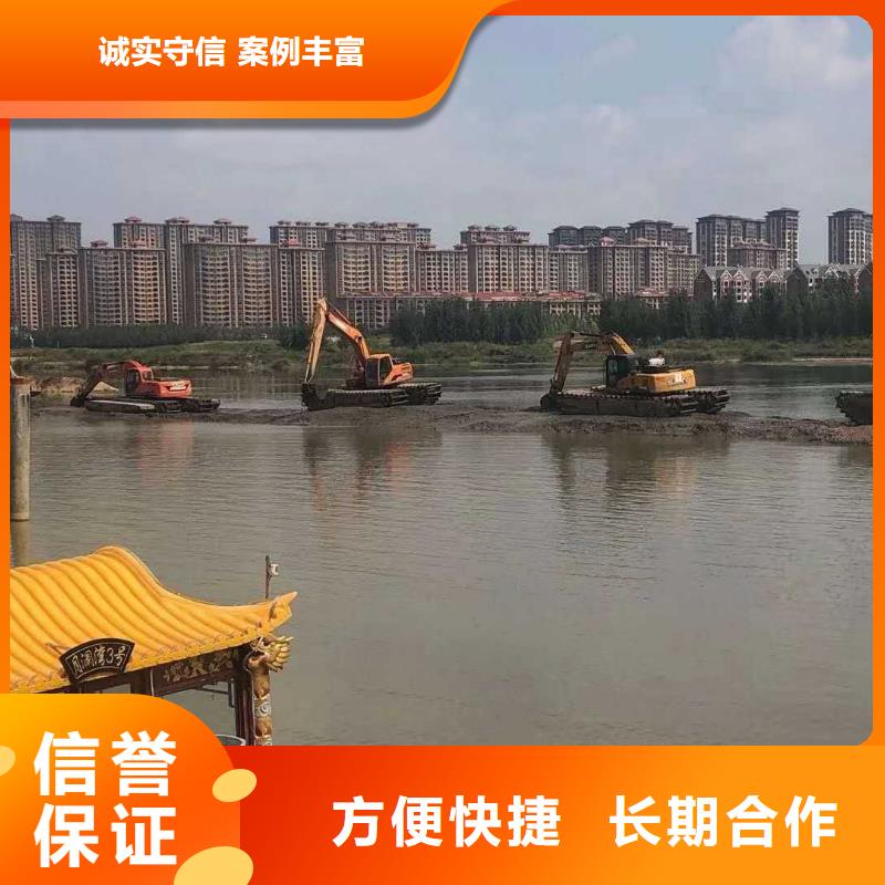 水上挖掘机租赁租赁水上挖掘机精英团队