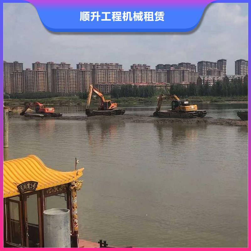 水上挖掘机租赁,出租水陆挖机专业团队