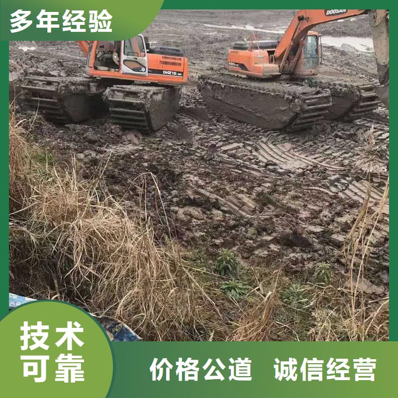 【水上挖掘机租赁-租赁水上挖掘机值得信赖】