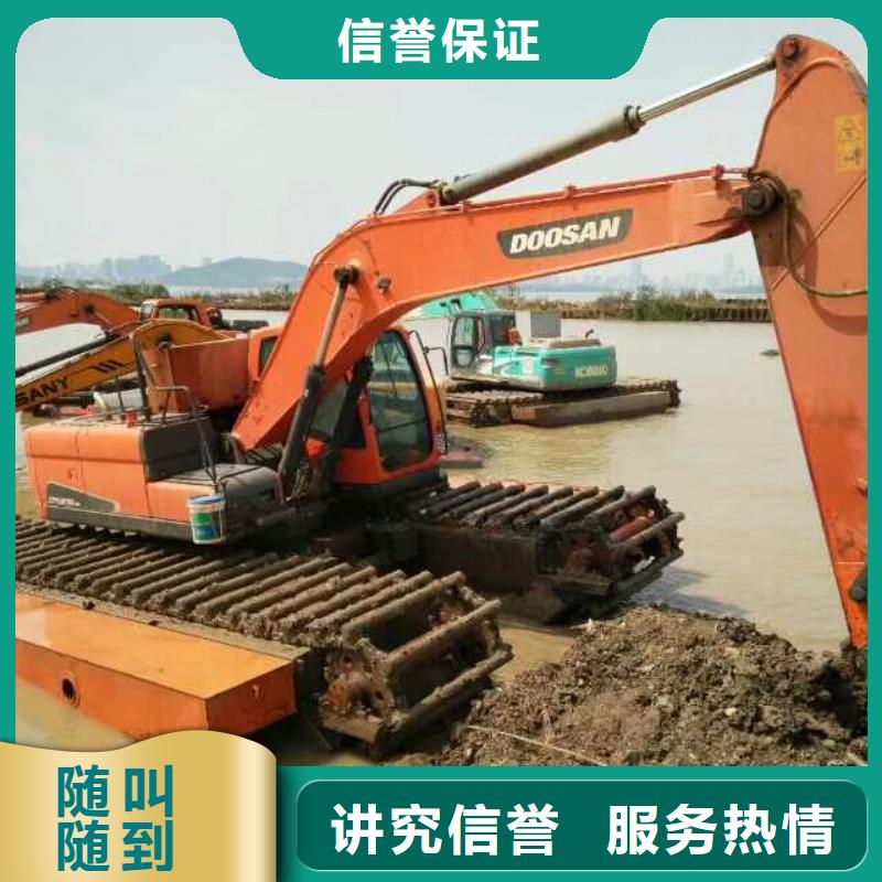 水上挖掘机租赁出租水陆挖机长期合作