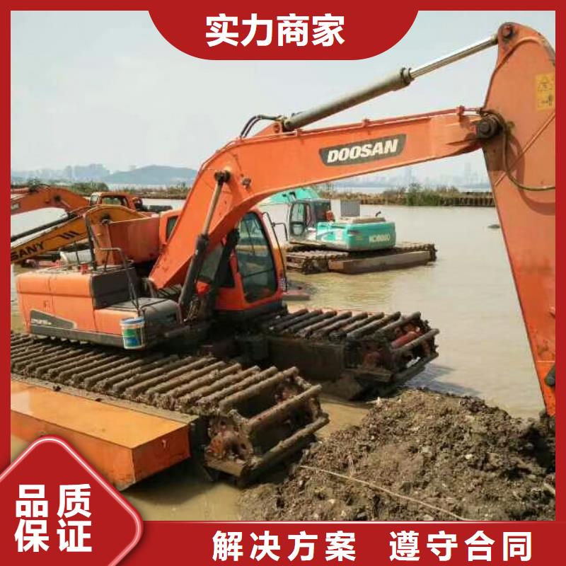 水上挖掘机租赁出租水上挖掘机实力商家