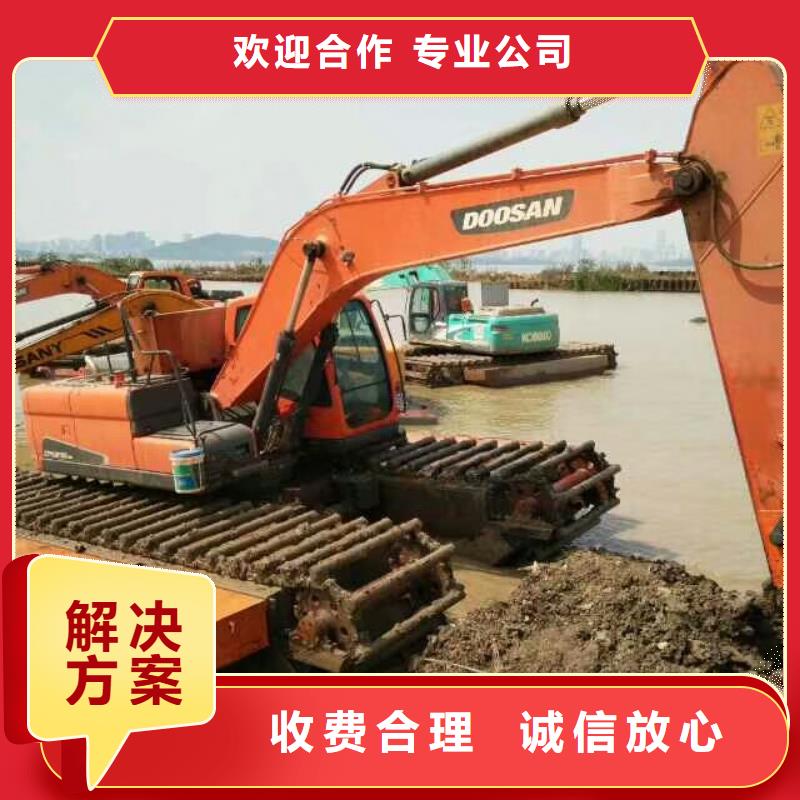 水上挖掘机租赁租赁水上挖掘机公司高性价比
