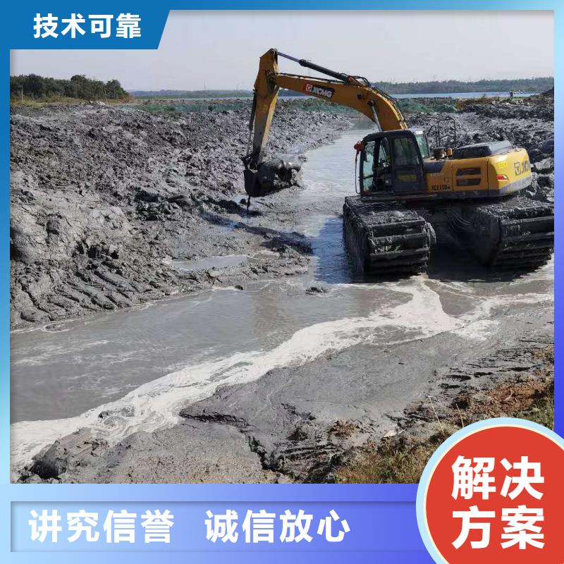 水上挖掘机租赁湿地挖机租赁免费咨询