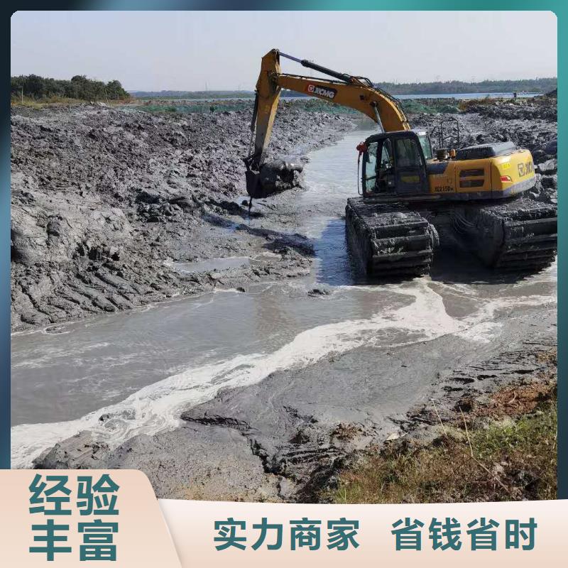 水上挖掘机租赁,租赁湿地挖机正规公司